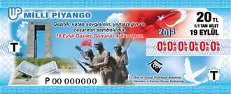Milli Piyango Bilet Resmi