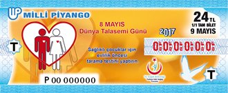 Milli Piyango Bilet Resmi