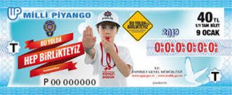 Milli Piyango Bilet Resmi