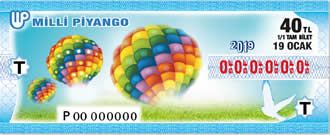 Milli Piyango Bilet Resmi