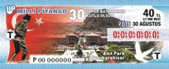 Milli Piyango Bilet Resmi